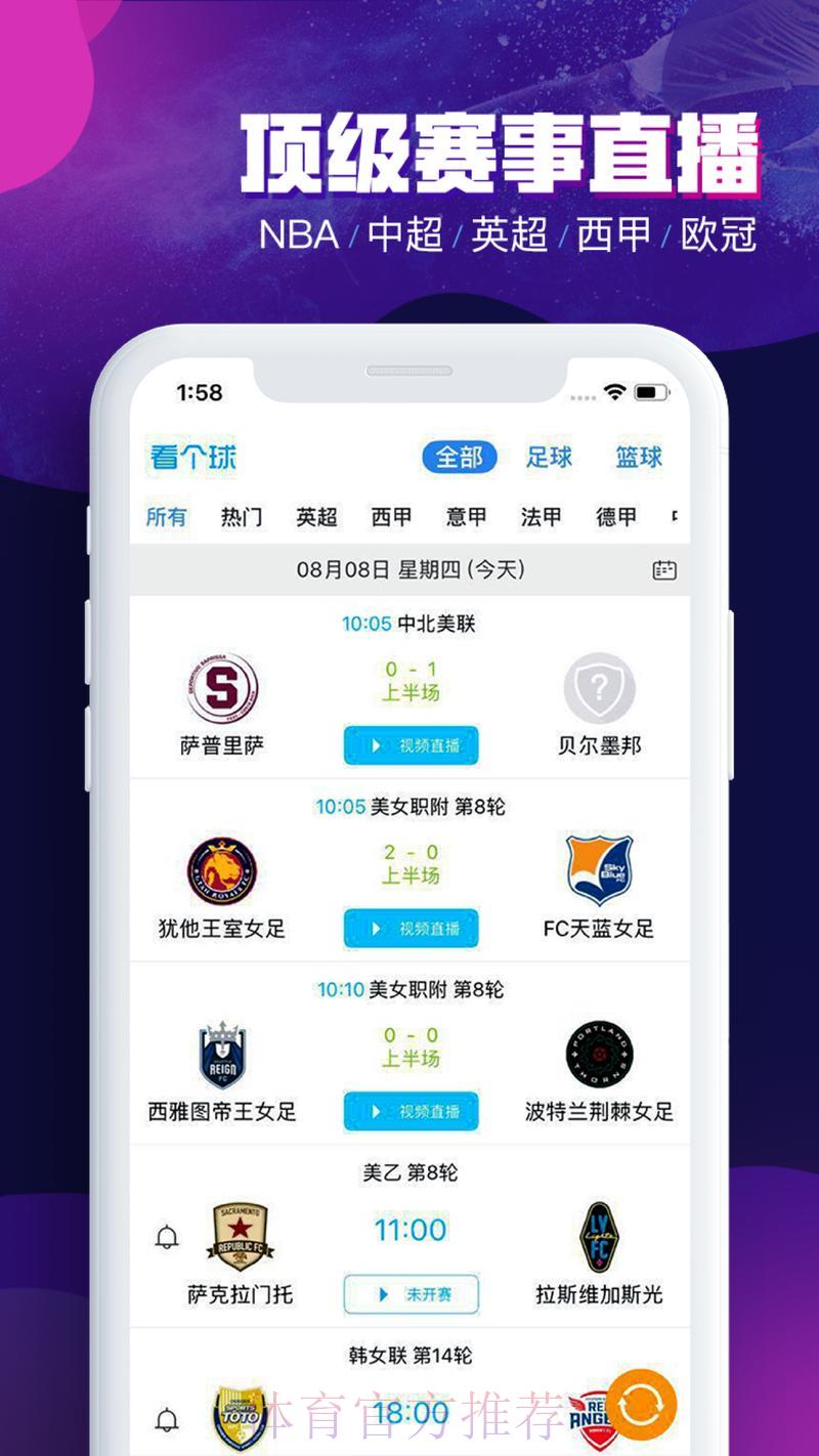 世界杯滚球官方最新网址导航 世界杯滚球官方最新网址导航